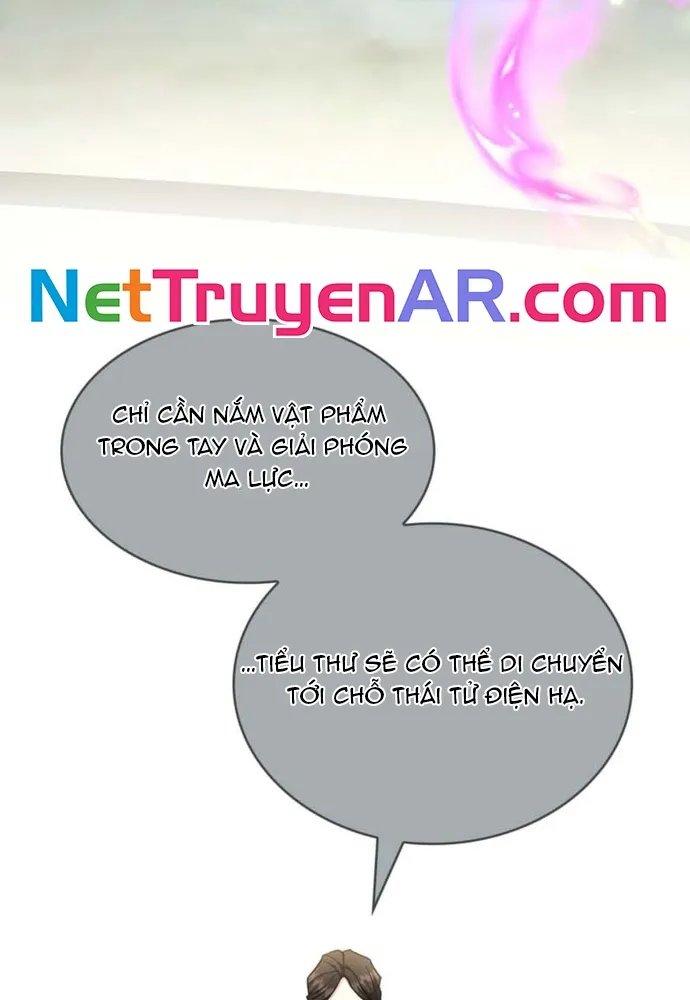 Trò Chơi Tình Ái Chap 77 - Next Chap 78