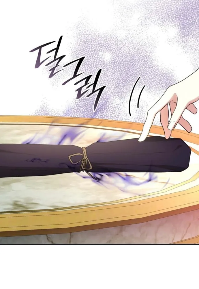 Trò Chơi Tình Ái Chap 78 - Next Chap 79