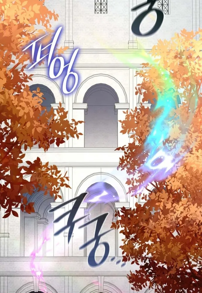 Trò Chơi Tình Ái Chap 78 - Next Chap 79