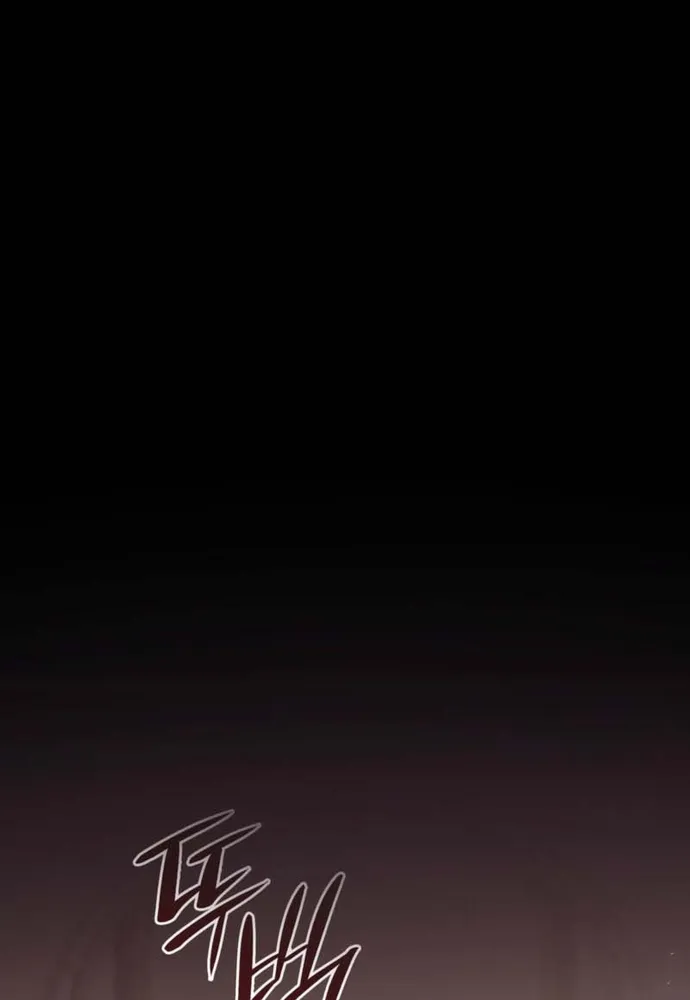 Trò Chơi Tình Ái Chap 78 - Next Chap 79