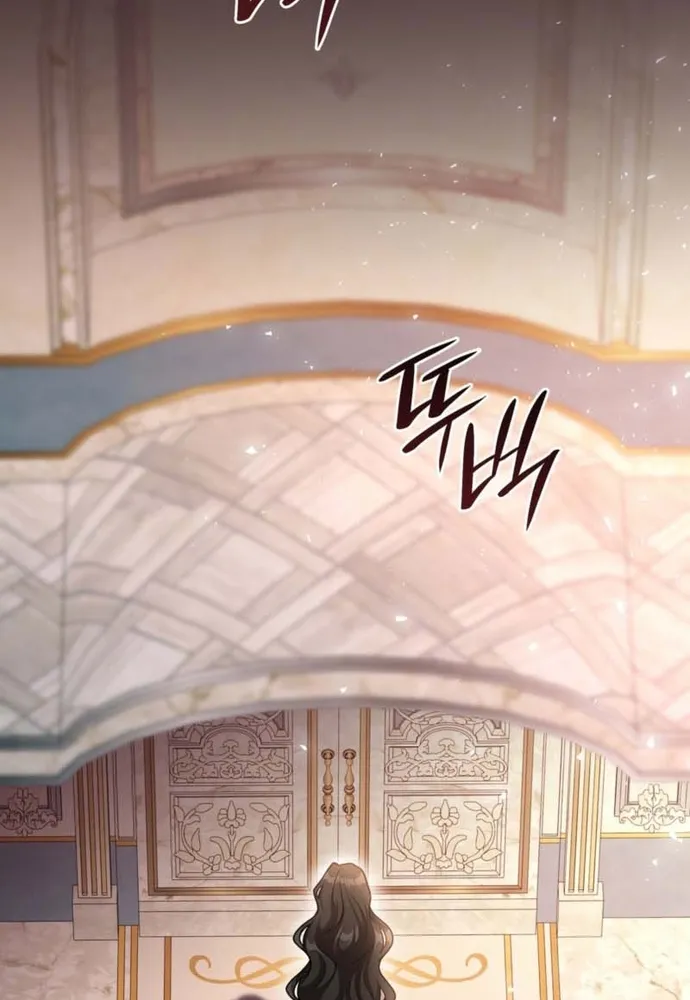 Trò Chơi Tình Ái Chap 78 - Next Chap 79