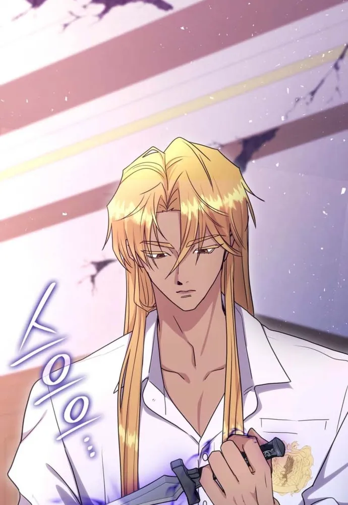 Trò Chơi Tình Ái Chap 79 - Next Chap 80