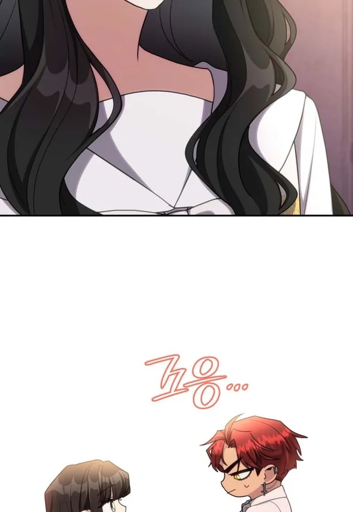 Trò Chơi Tình Ái Chap 79 - Next Chap 80