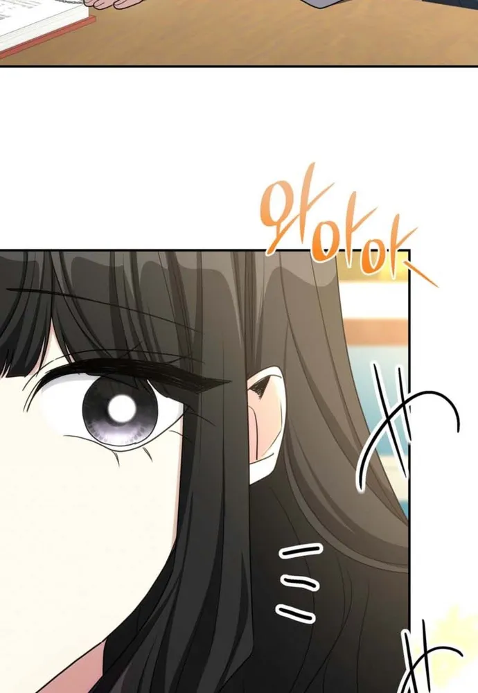 Trò Chơi Tình Ái Chap 79 - Next Chap 80