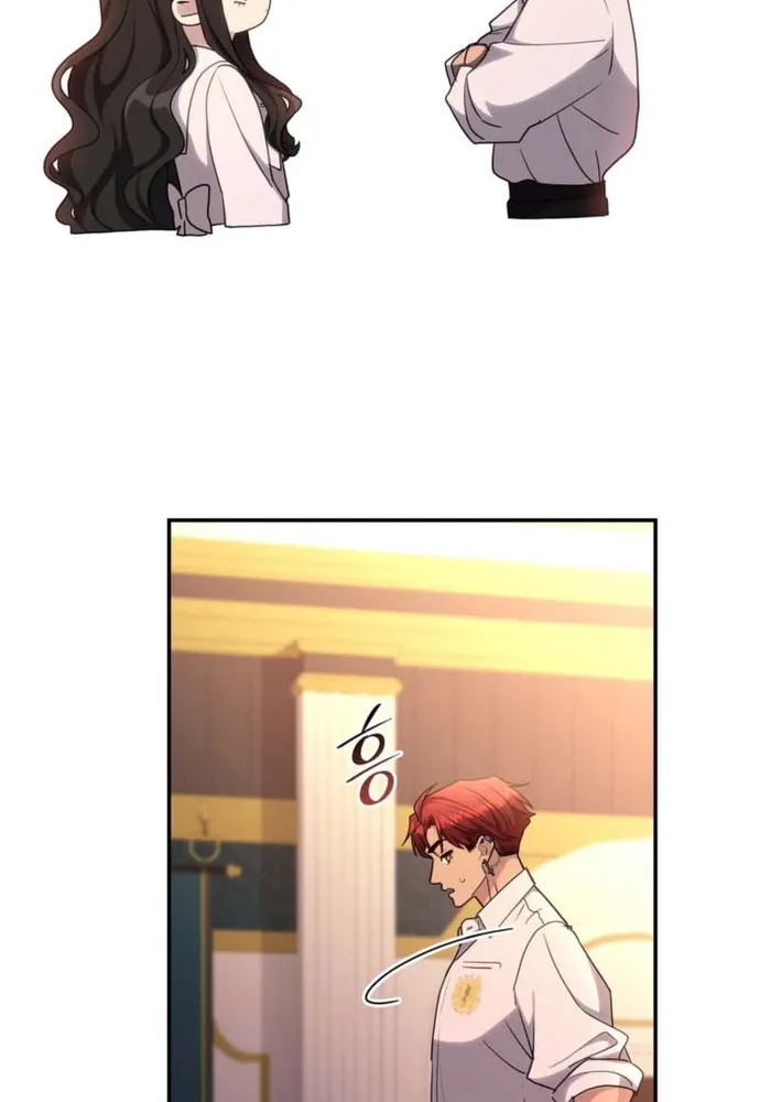 Trò Chơi Tình Ái Chap 79 - Next Chap 80