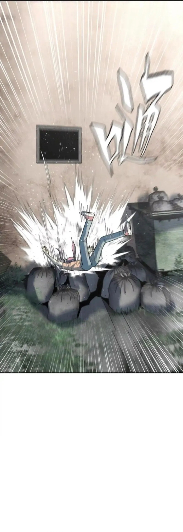 Trò Chơi Vô Vọng Chap 49 - Next Chap 50