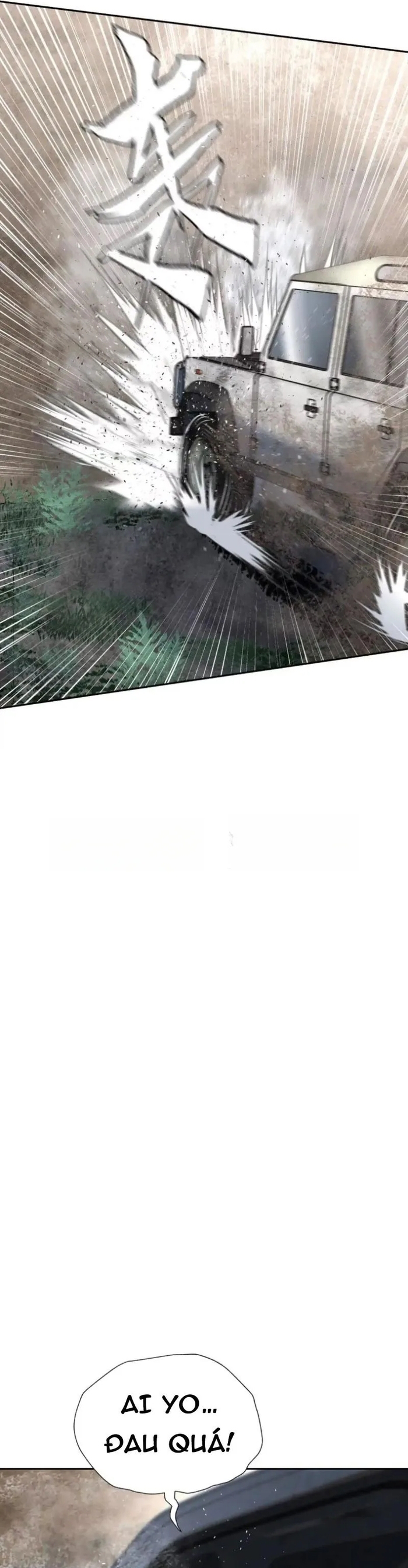 Trò Chơi Vô Vọng Chap 49 - Next Chap 50