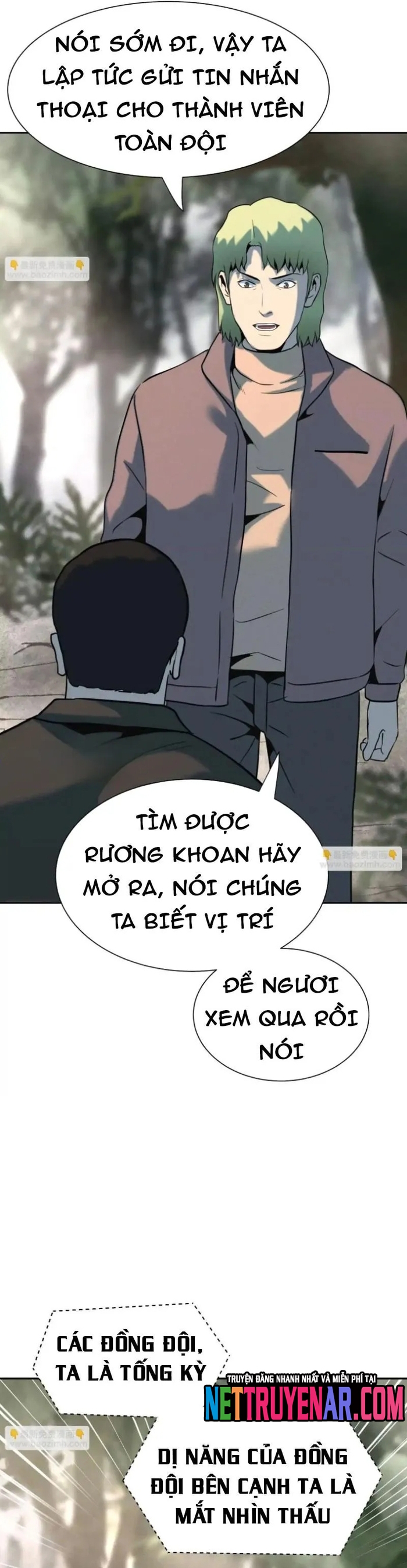 Trò Chơi Vô Vọng Chap 49 - Next Chap 50