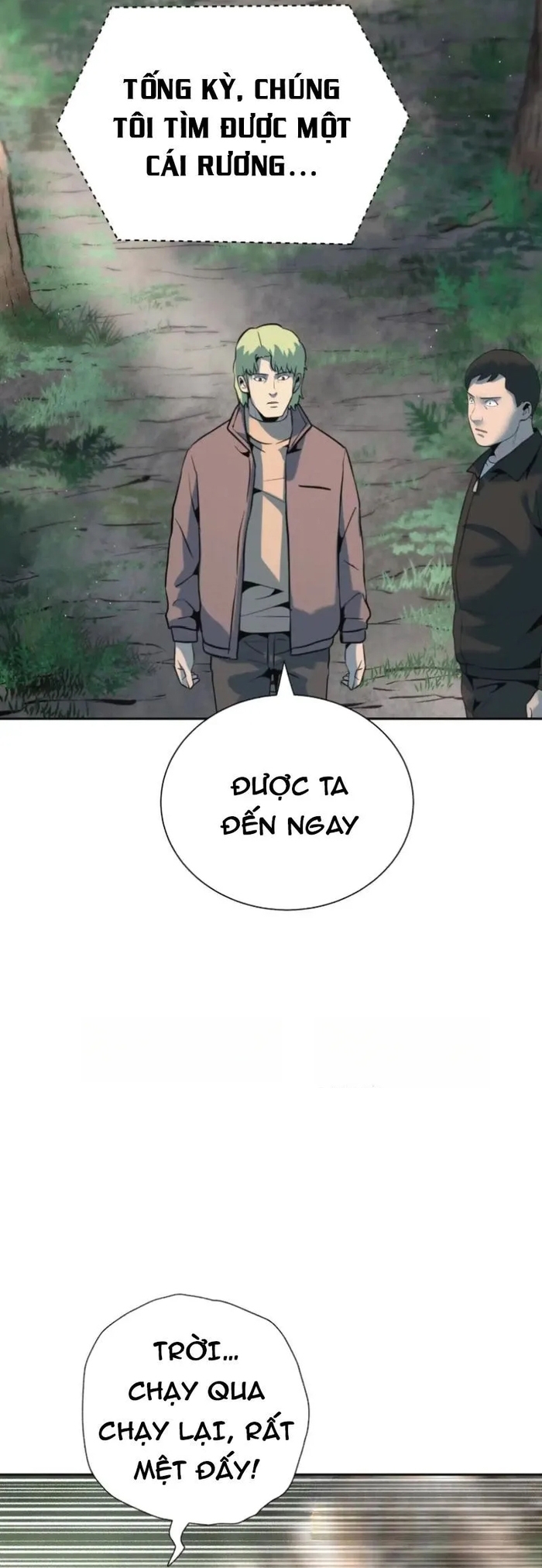 Trò Chơi Vô Vọng Chap 49 - Next Chap 50