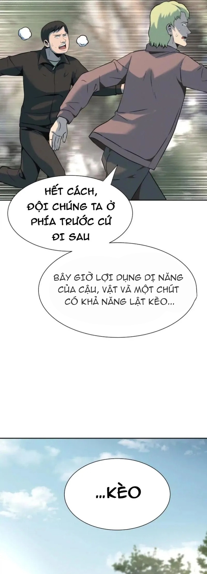 Trò Chơi Vô Vọng Chap 49 - Next Chap 50