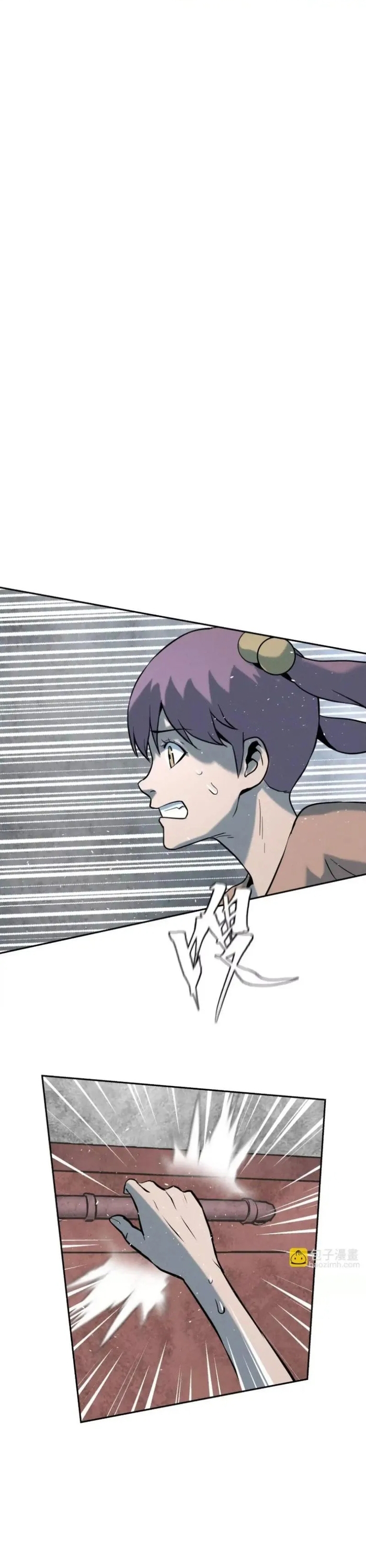 Trò Chơi Vô Vọng Chap 49 - Next Chap 50