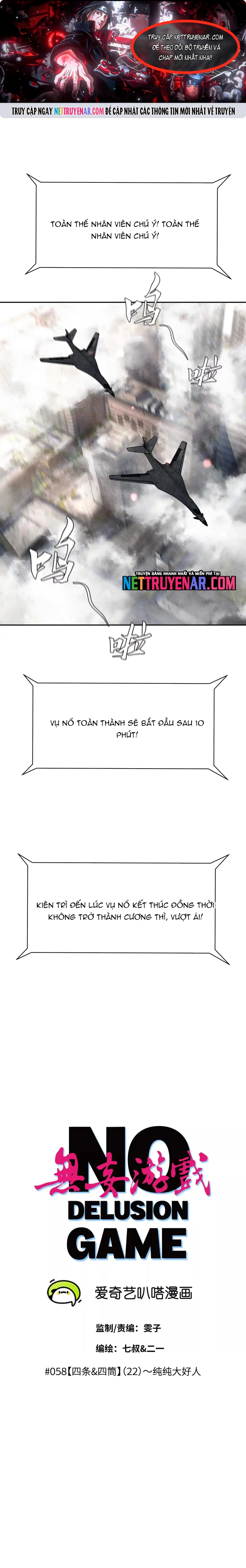 Trò Chơi Vô Vọng Chap 58 - Next Chap 59