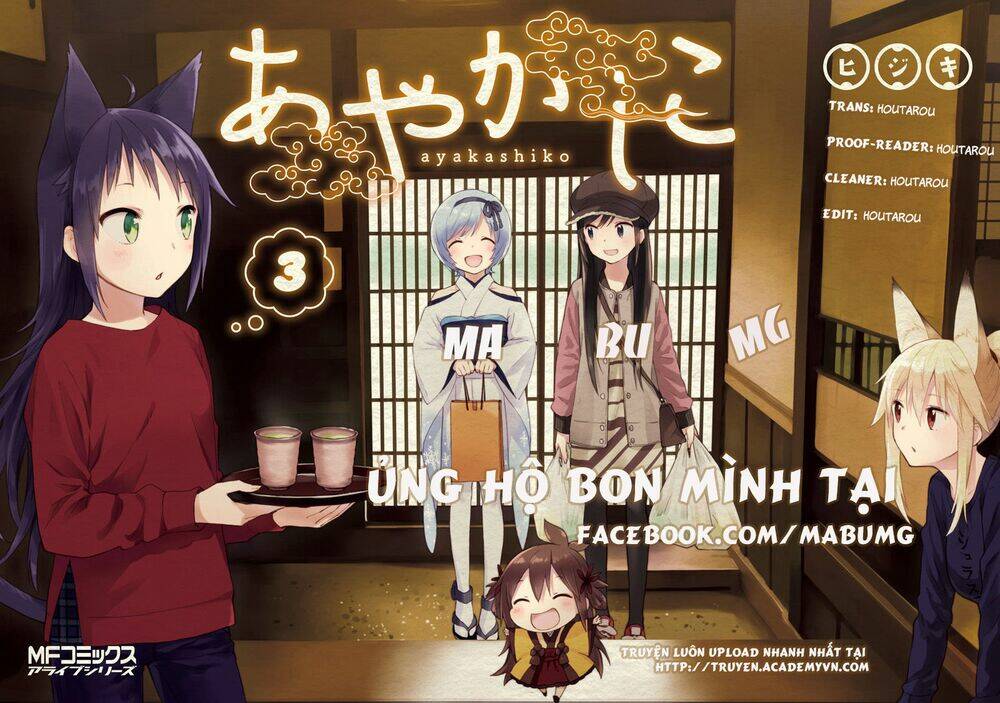 Trò Đùa Đáng Yêu Chap 1 - Next Chap 2