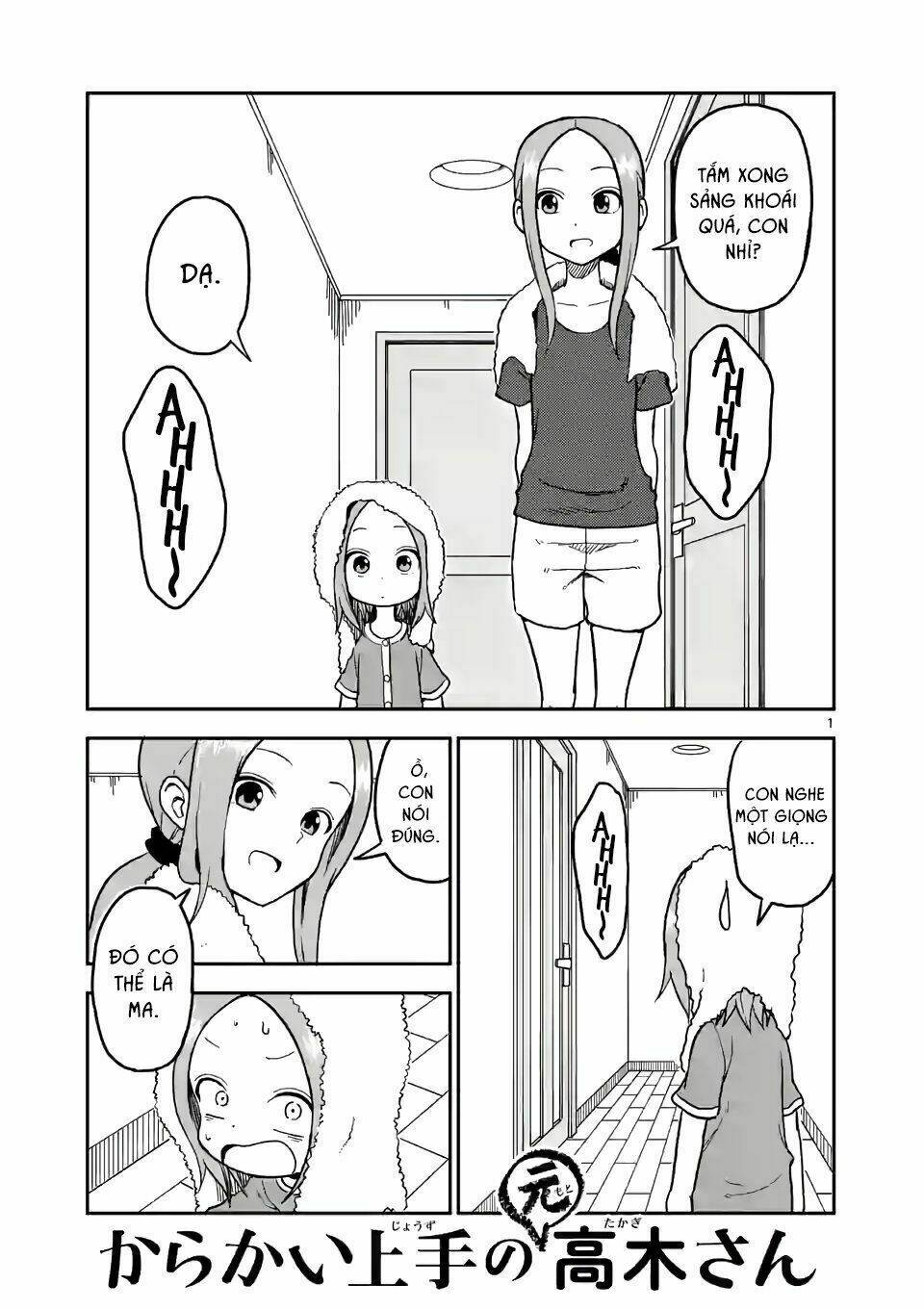 Trò Đùa Đáng Yêu Chap 104 - Next Chap 105