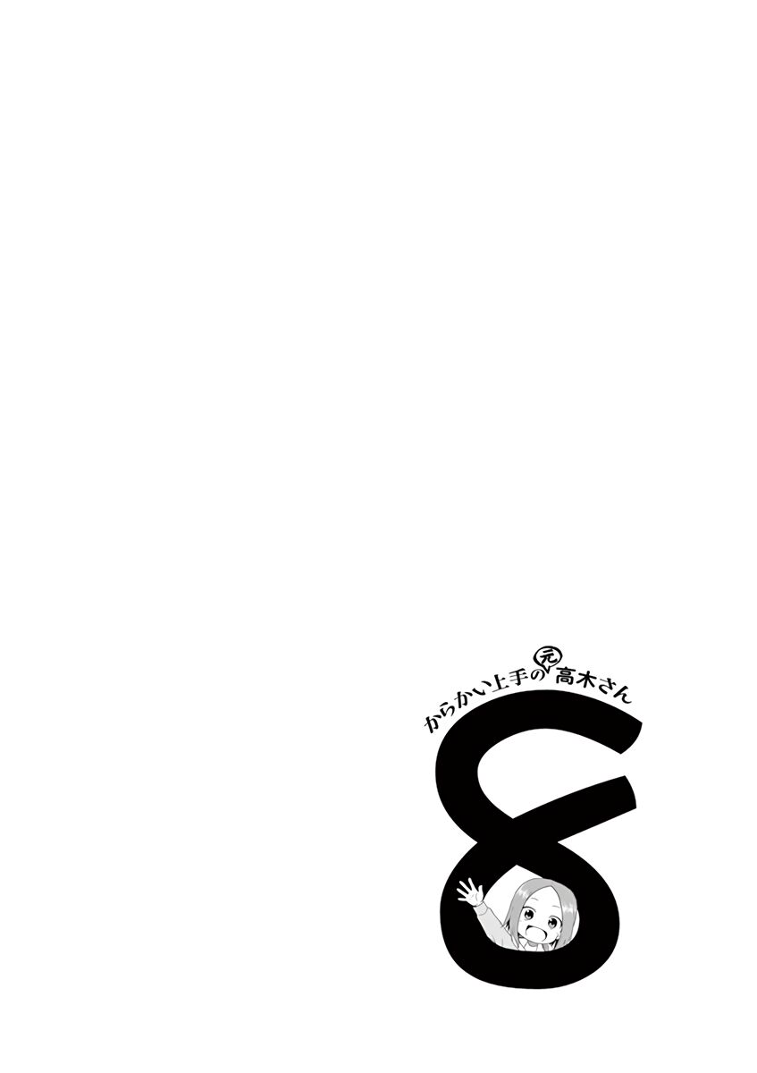 Trò Đùa Đáng Yêu Chap 106.2 - Next Chap 107.2