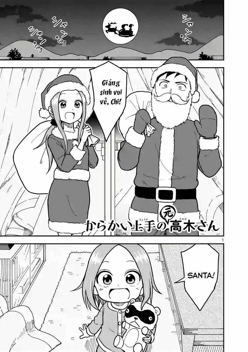 Trò Đùa Đáng Yêu Chap 117 - Next Chap 118