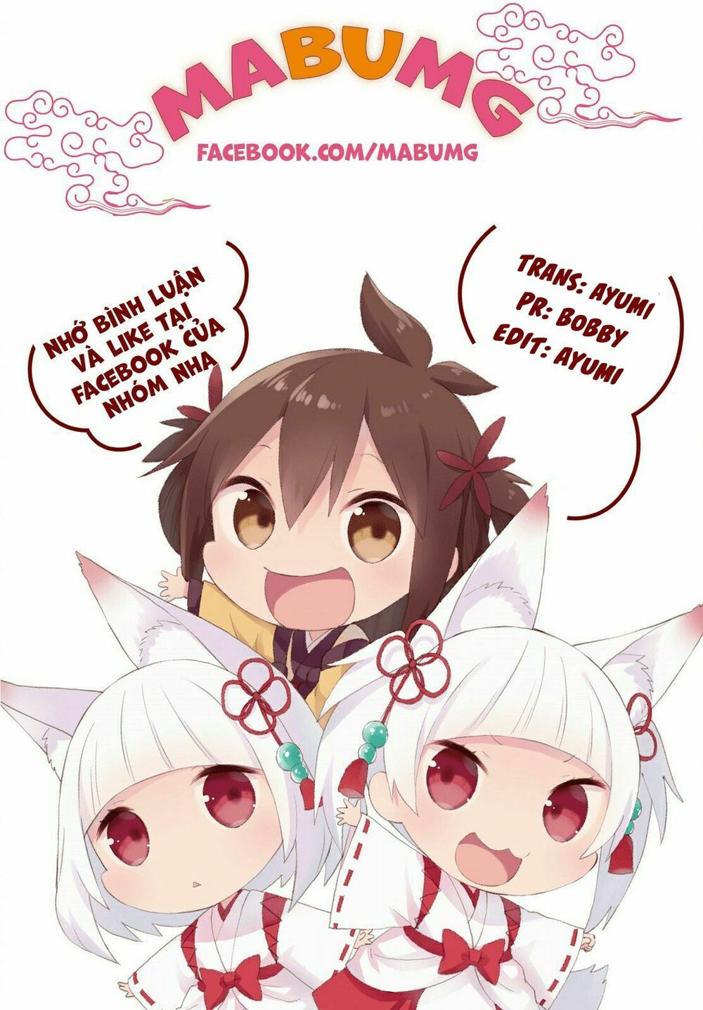 Trò Đùa Đáng Yêu Chap 118.5 - Next Chap 119.5