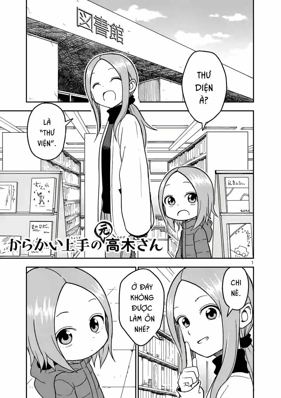 Trò Đùa Đáng Yêu Chap 124 - Next Chap 125