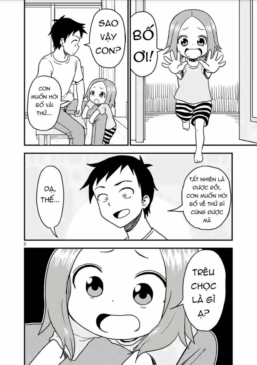 Trò Đùa Đáng Yêu Chap 15 - Next Chap 16