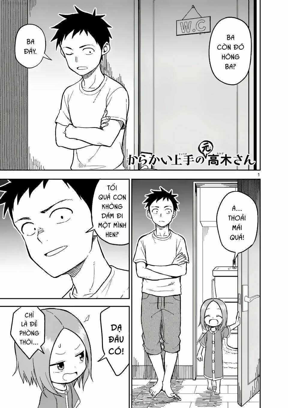 Trò Đùa Đáng Yêu Chap 153 - Next Chap 154