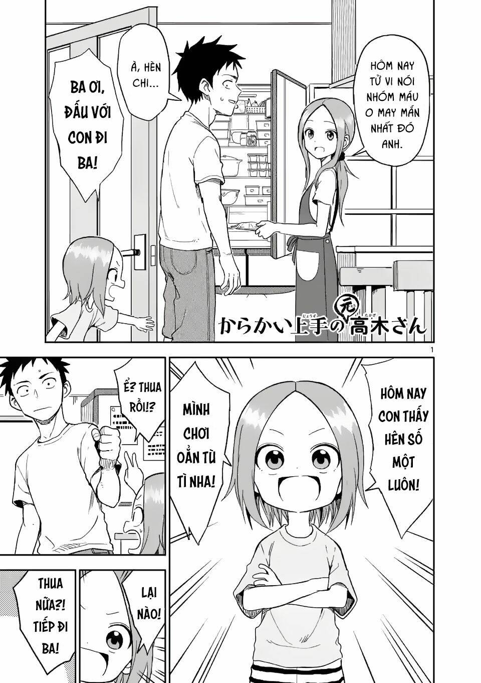 Trò Đùa Đáng Yêu Chap 155 - Next Chap 156