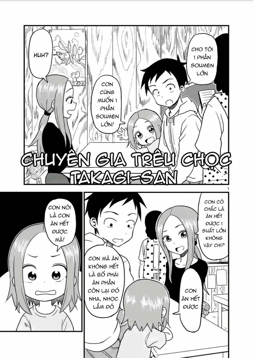 Trò Đùa Đáng Yêu Chap 16 - Next Chap 17