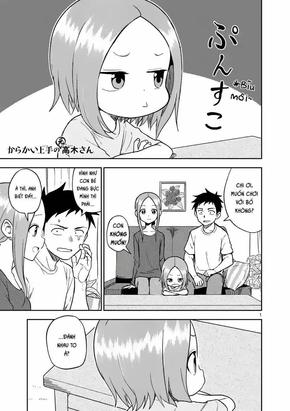 Trò Đùa Đáng Yêu Chap 161 - Next Chap 162