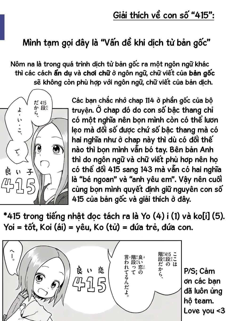 Trò Đùa Đáng Yêu Chap 198 - Next Chap 199