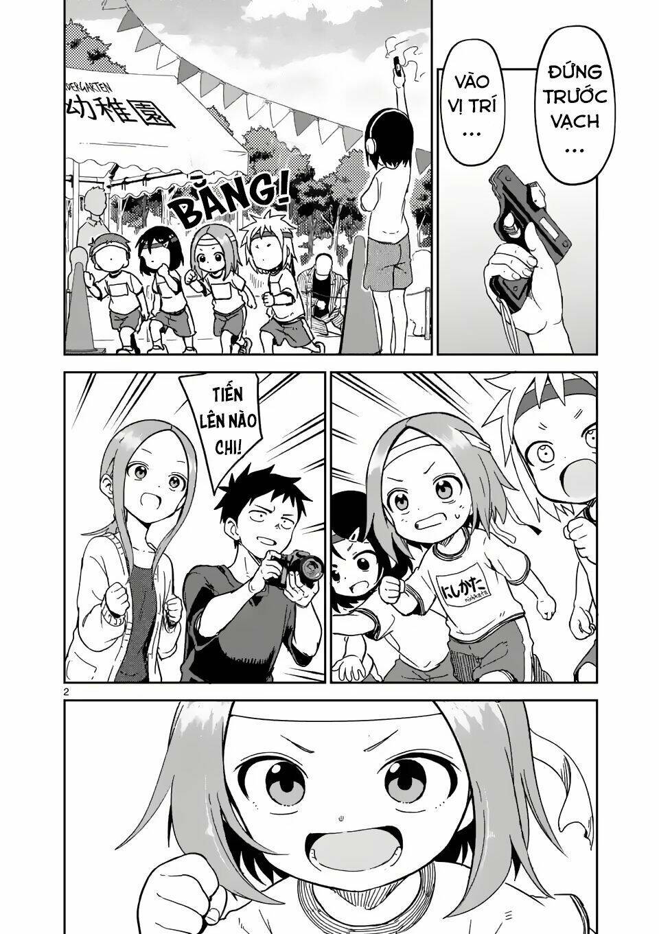 Trò Đùa Đáng Yêu Chap 205 - Next Chap 206