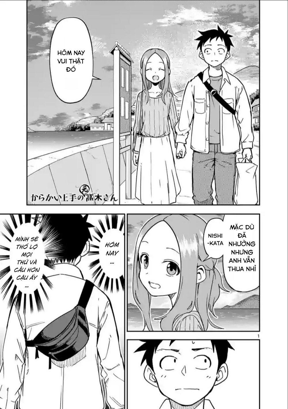 Trò Đùa Đáng Yêu Chap 300.5 - Next Chap 301.5