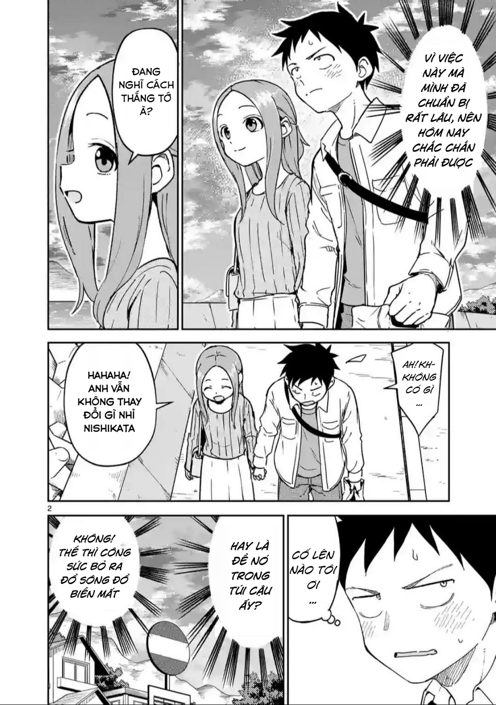 Trò Đùa Đáng Yêu Chap 300.5 - Next Chap 301.5