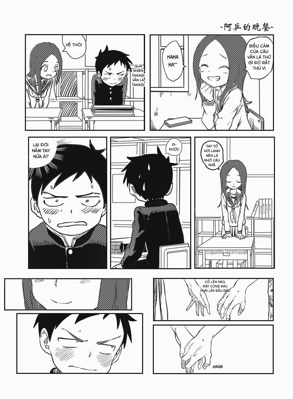 Trò Đùa Đáng Yêu Chap 317 - Next Chap 318