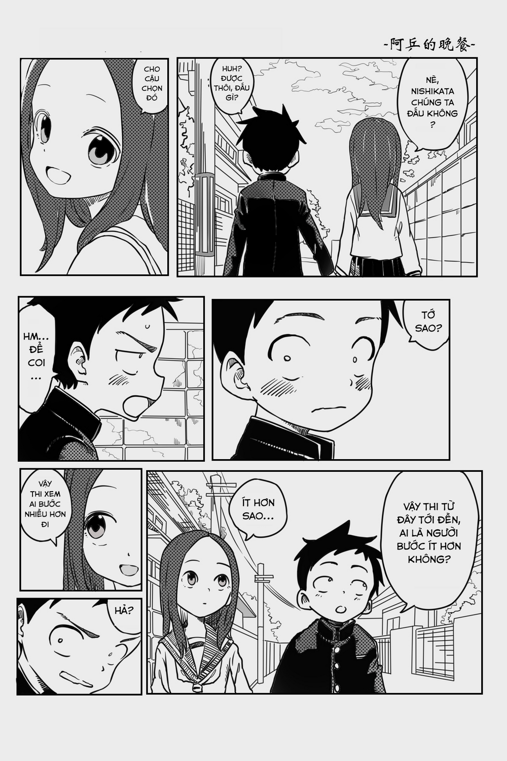 Trò Đùa Đáng Yêu Chap 317 - Next Chap 318