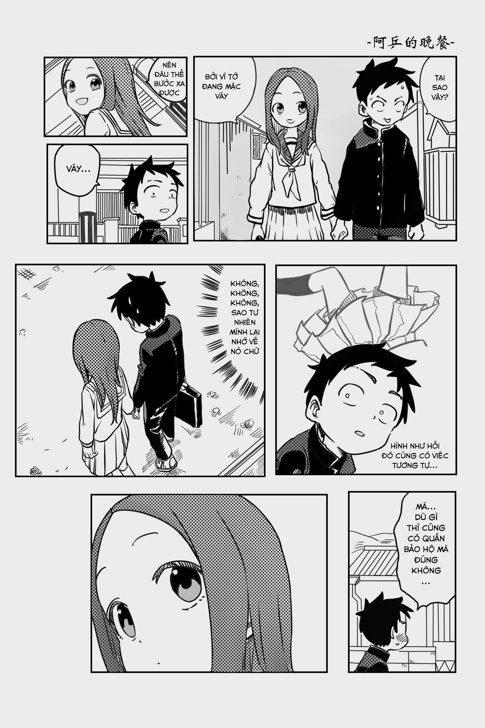 Trò Đùa Đáng Yêu Chap 317 - Next Chap 318