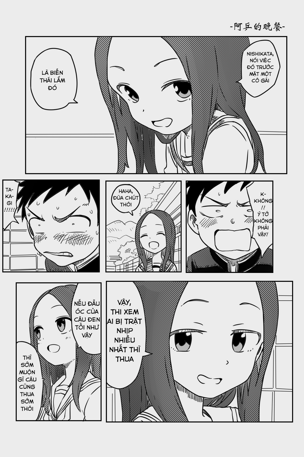 Trò Đùa Đáng Yêu Chap 317 - Next Chap 318