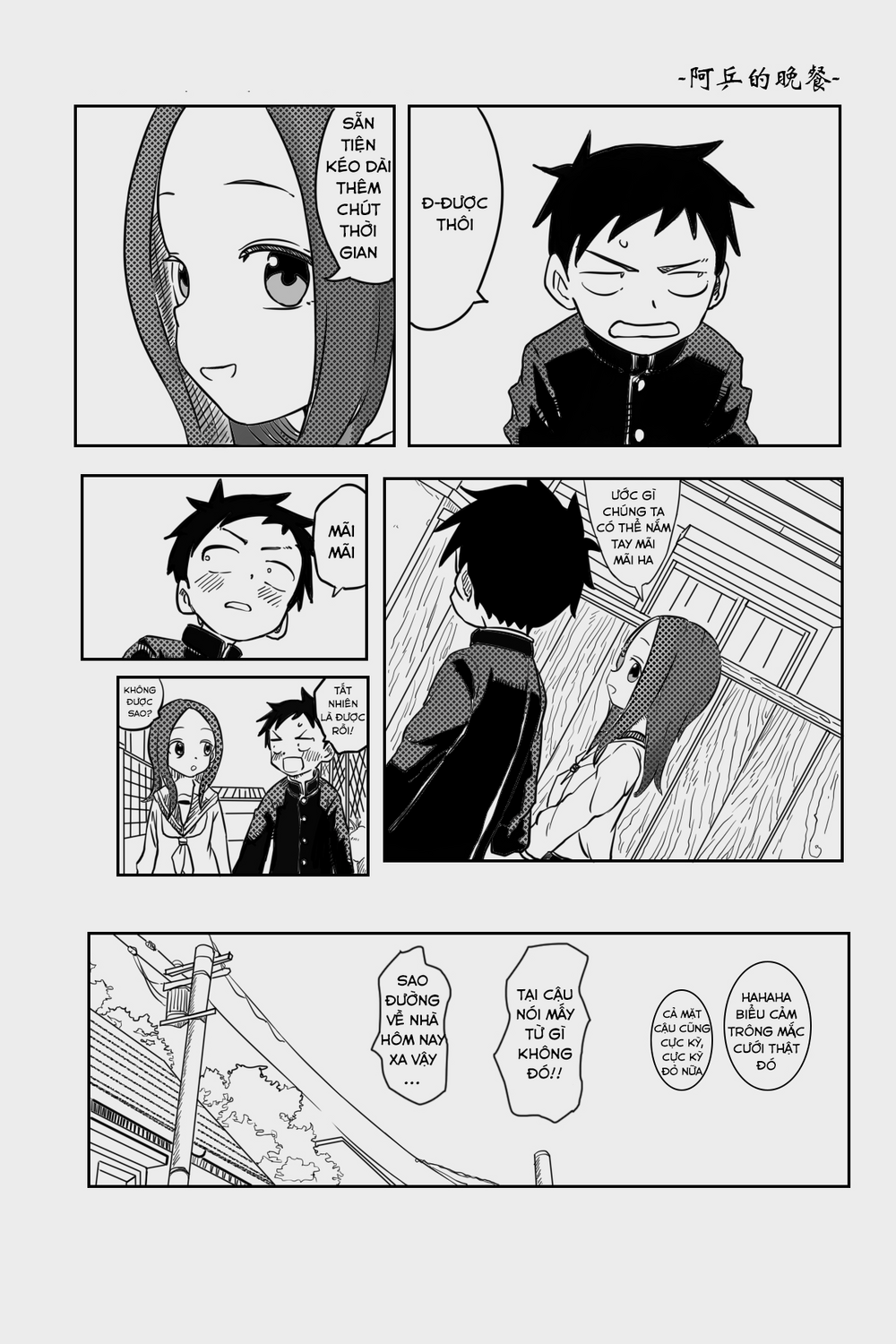 Trò Đùa Đáng Yêu Chap 317 - Next Chap 318