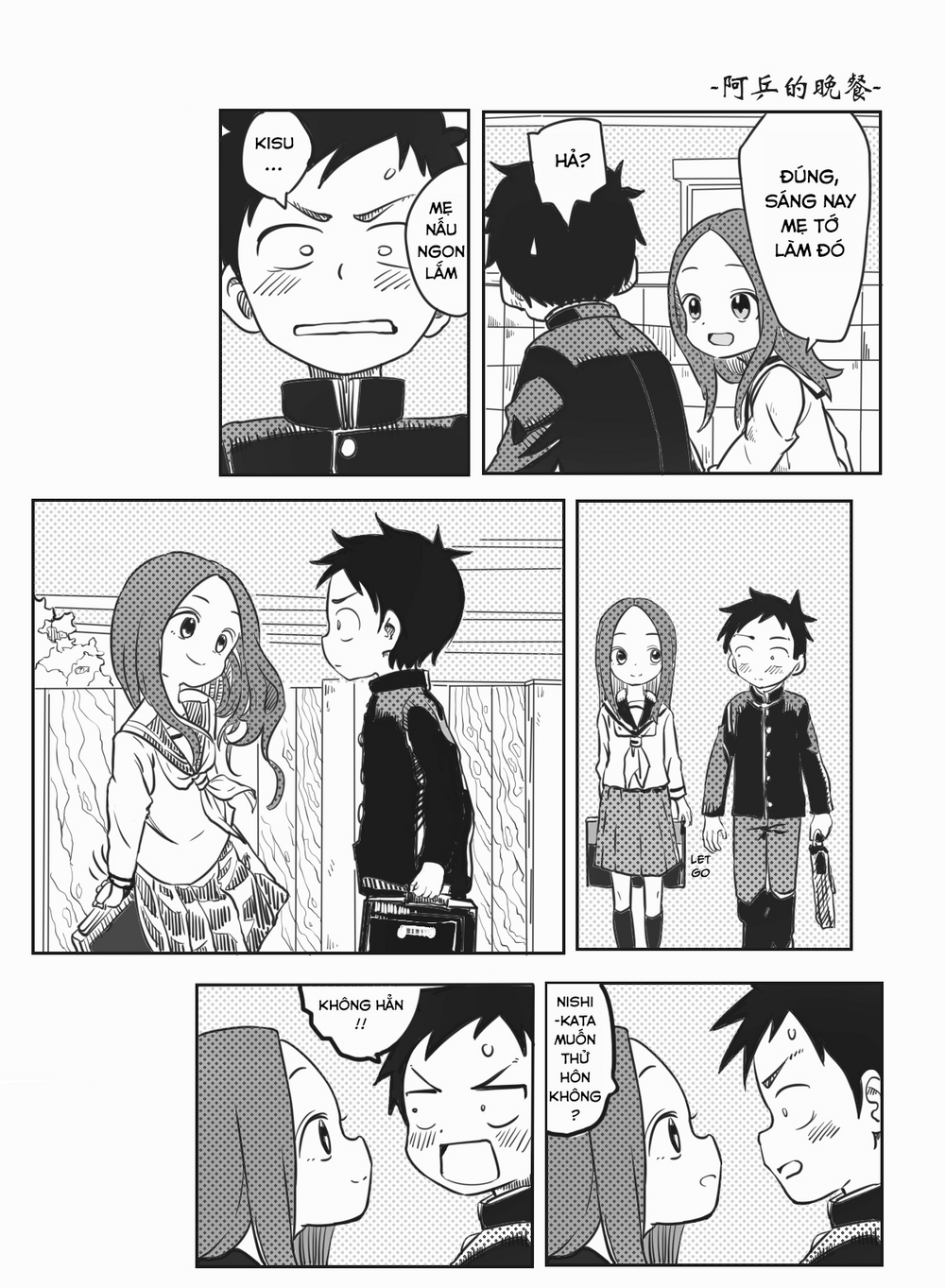 Trò Đùa Đáng Yêu Chap 317 - Next Chap 318