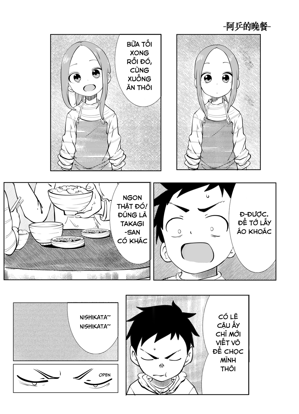 Trò Đùa Đáng Yêu Chap 322 - Next Chap 323