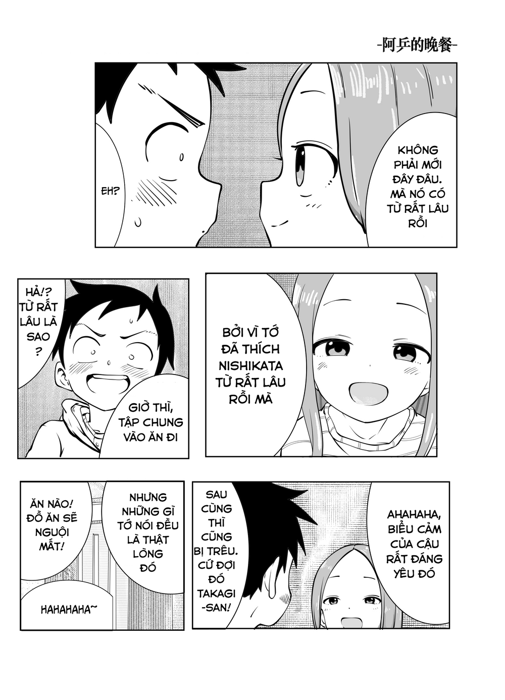 Trò Đùa Đáng Yêu Chap 322 - Next Chap 323