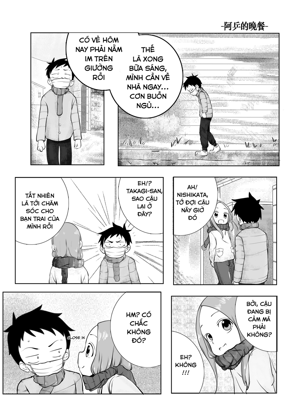 Trò Đùa Đáng Yêu Chap 322 - Next Chap 323