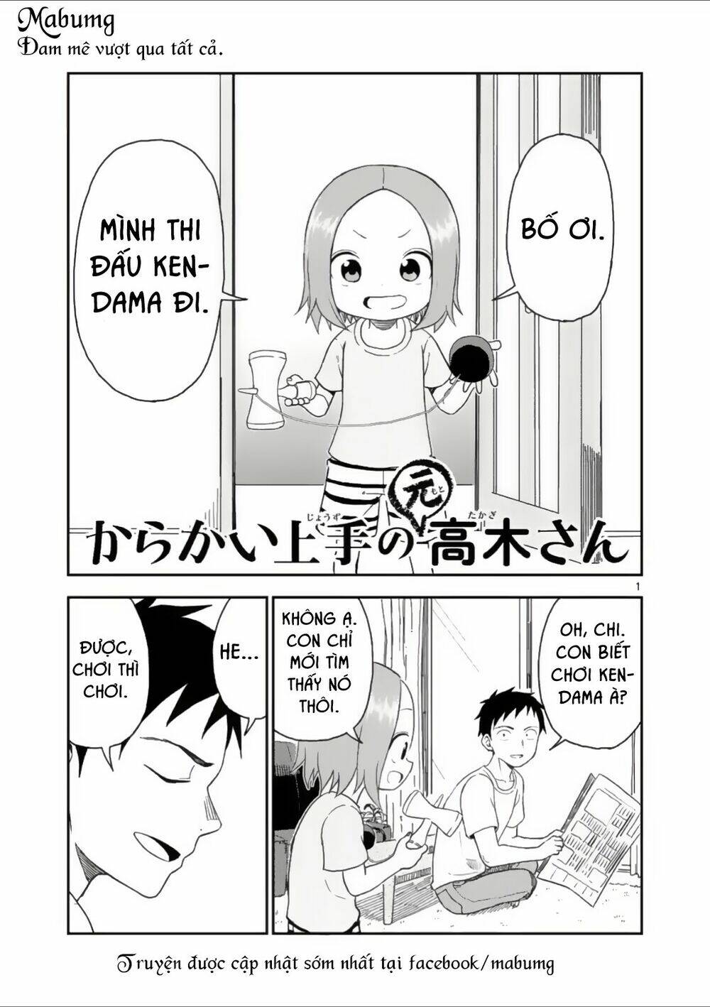 Trò Đùa Đáng Yêu Chap 45 - Next Chap 46