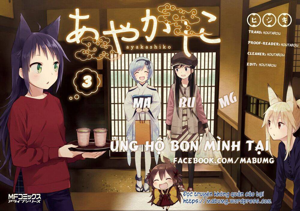 Trò Đùa Đáng Yêu Chap 5 - Next Chap 6