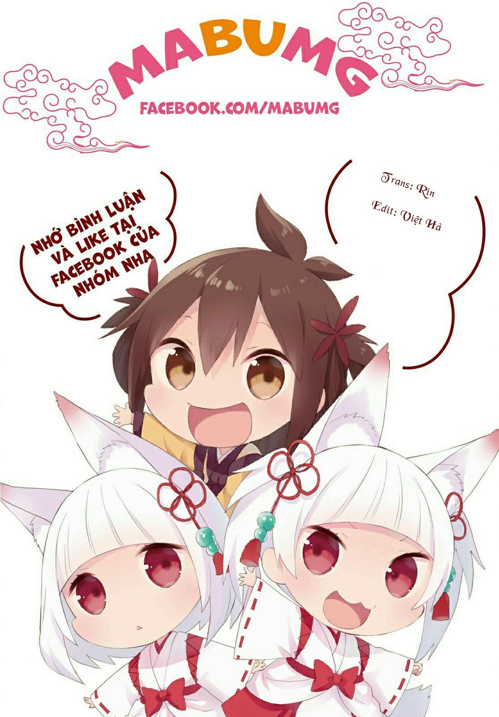 Trò Đùa Đáng Yêu Chap 51 - Next Chap 52