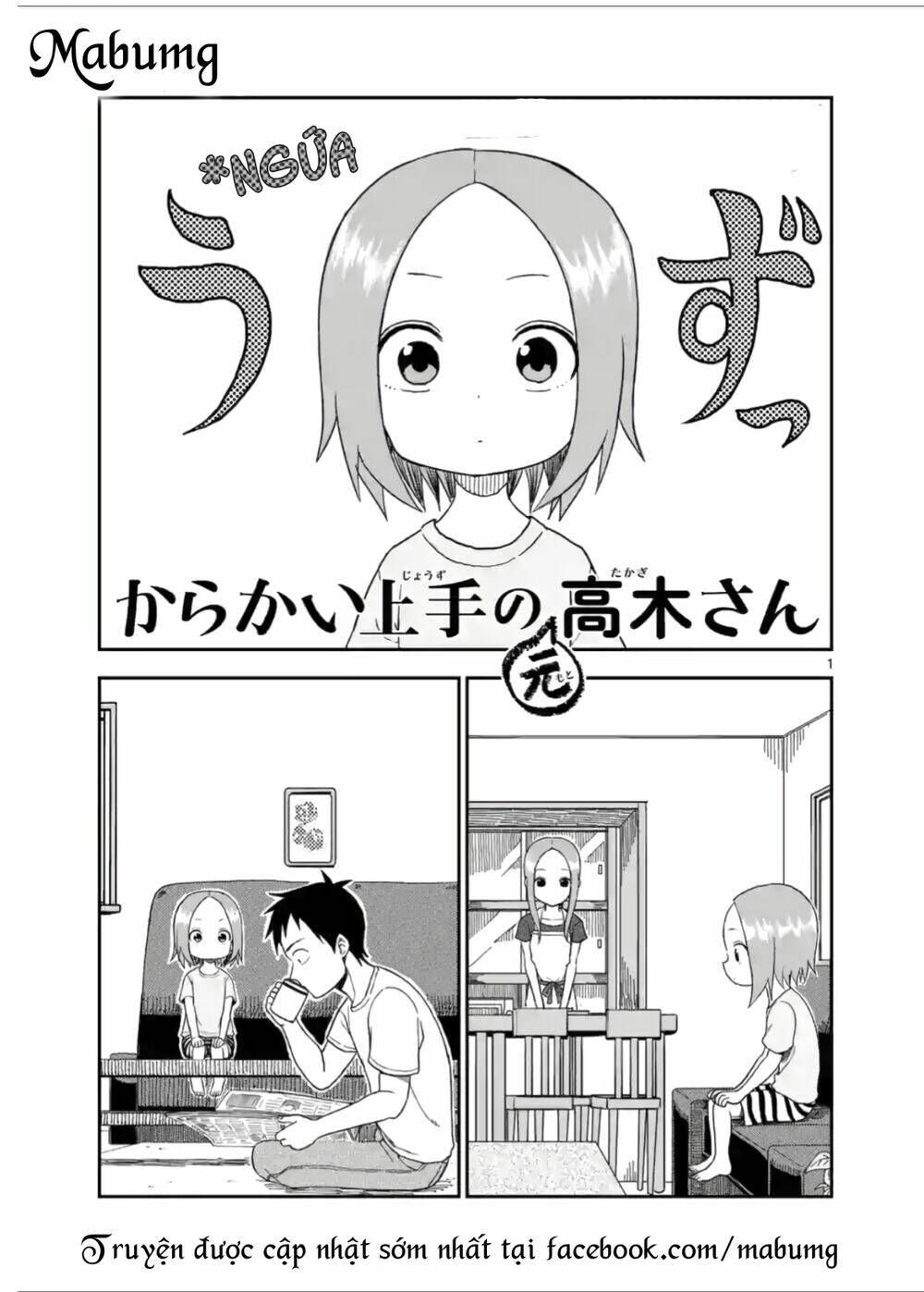 Trò Đùa Đáng Yêu Chap 54 - Next Chap 55