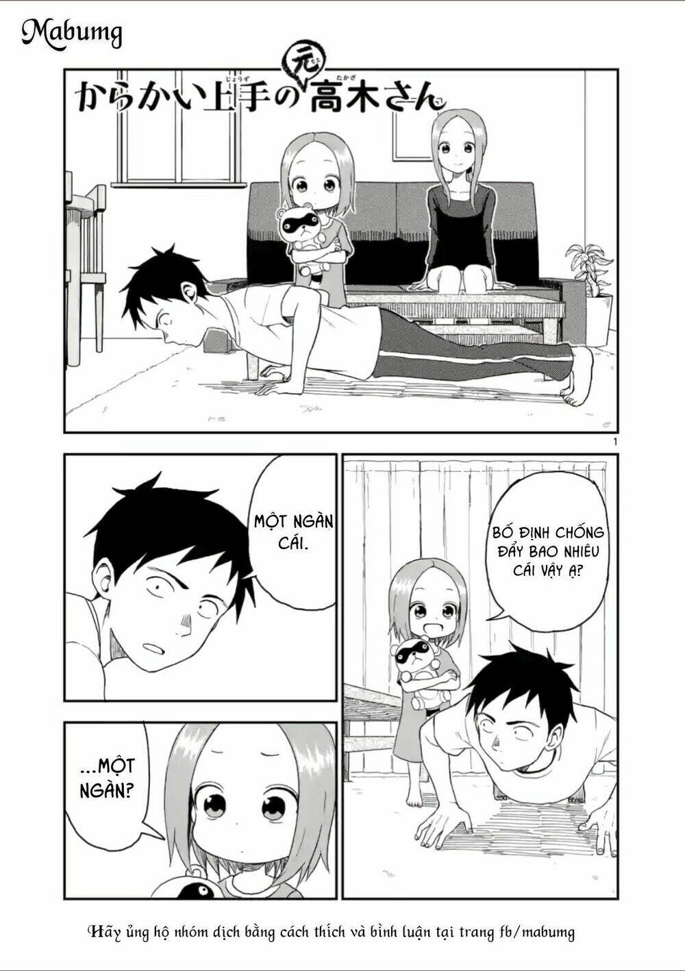 Trò Đùa Đáng Yêu Chap 57 - Next Chap 58