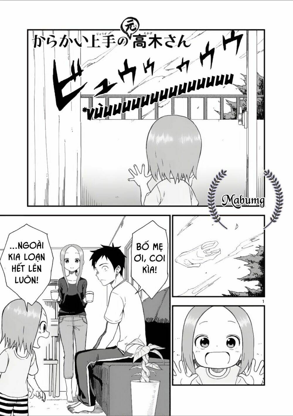 Trò Đùa Đáng Yêu Chap 58 - Next Chap 59