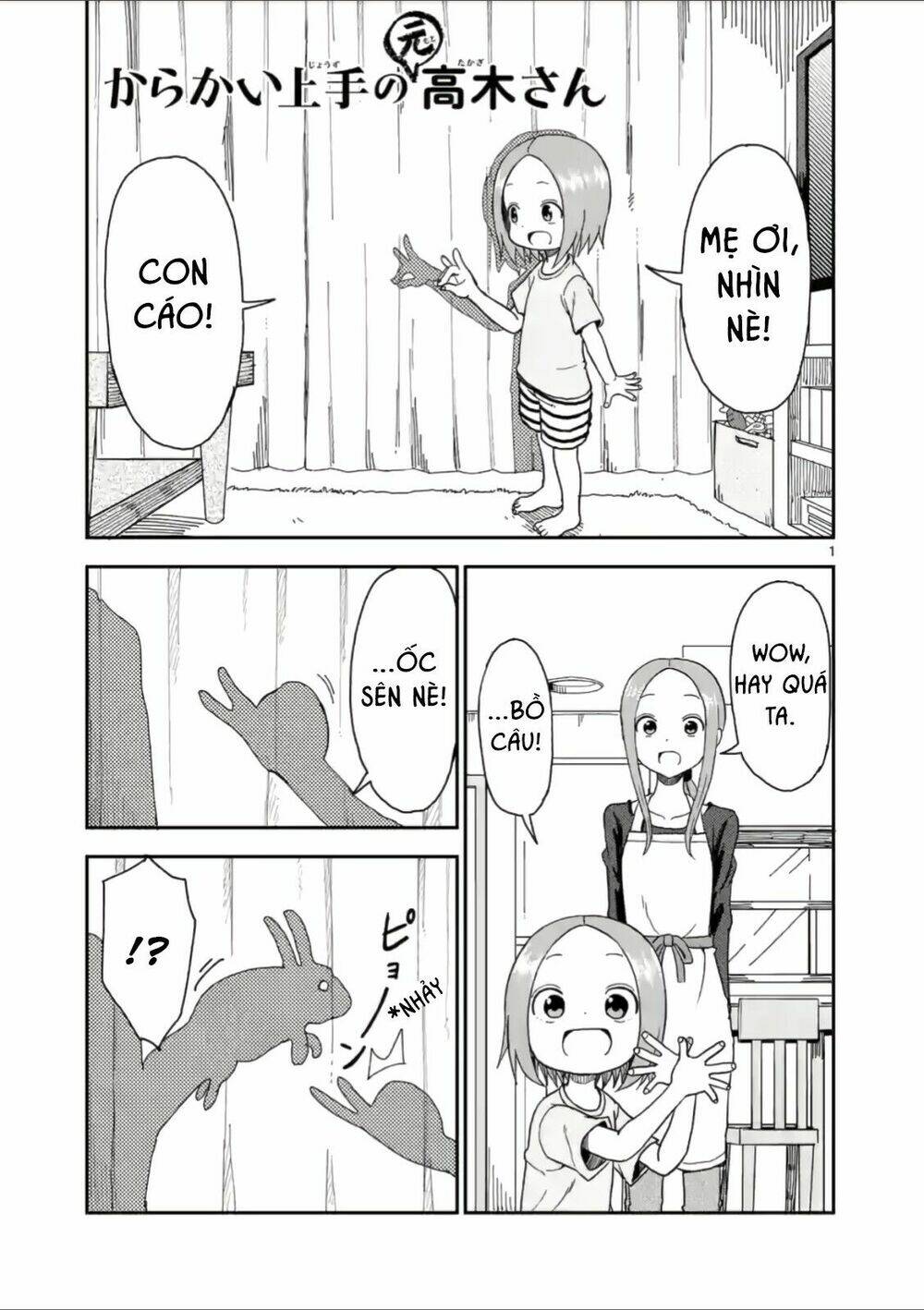 Trò Đùa Đáng Yêu Chap 59 - Next Chap 60