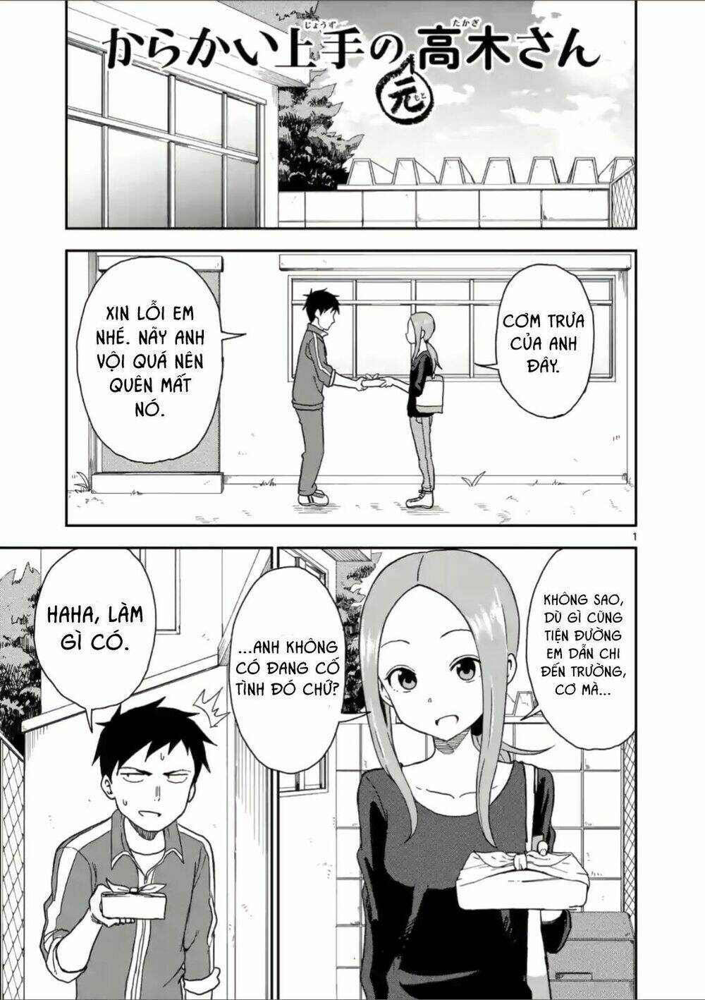 Trò Đùa Đáng Yêu Chap 60 - Next Chap 61