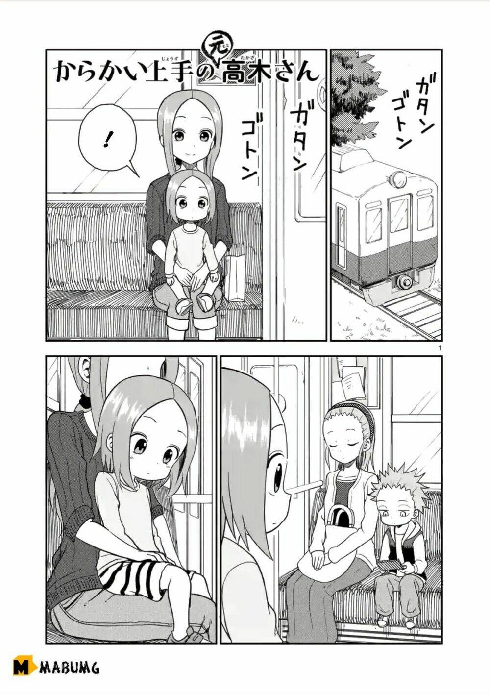 Trò Đùa Đáng Yêu Chap 62 - Next Chap 63