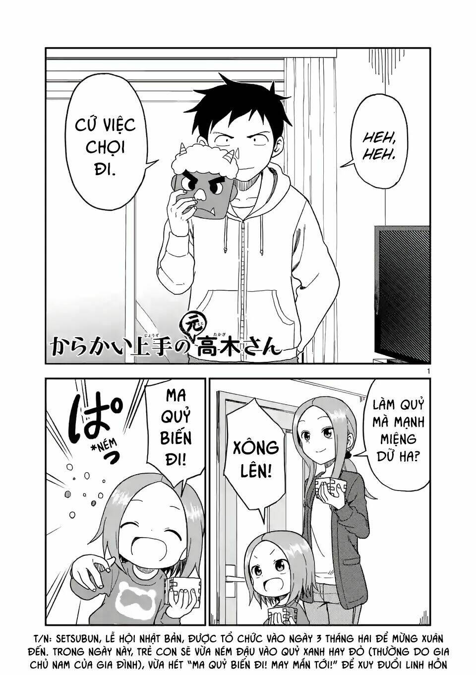 Trò Đùa Đáng Yêu Chap 74 - Next Chap 75